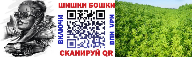 Магазин наркотиков Кимовск Гашиш  А ПВП  МЕФ  АМФЕТАМИН  Cocaine  Бошки Шишки 