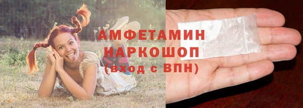 кокаин VHQ Михайлов