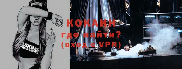 jwh Наволоки