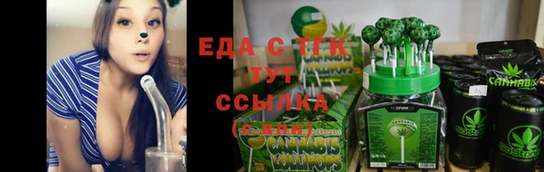 jwh Наволоки