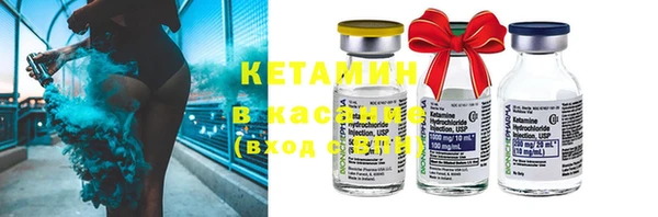 гашишное масло Надым
