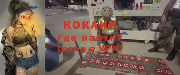 гашишное масло Надым