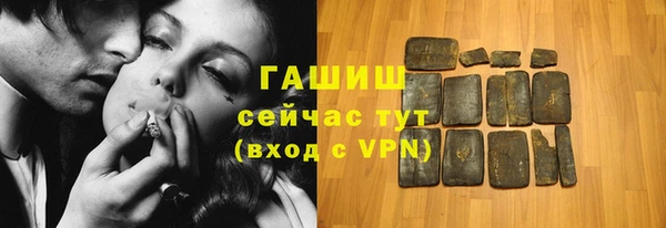 jwh Наволоки