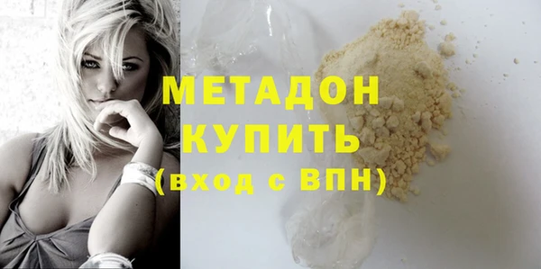 jwh Наволоки
