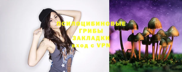 jwh Наволоки