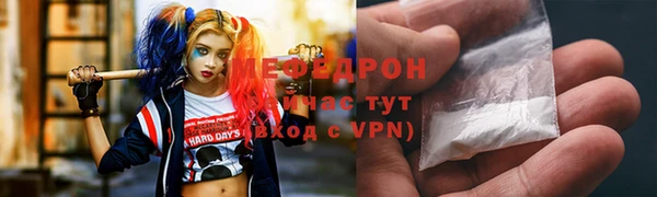 jwh Наволоки