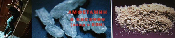 гашишное масло Надым