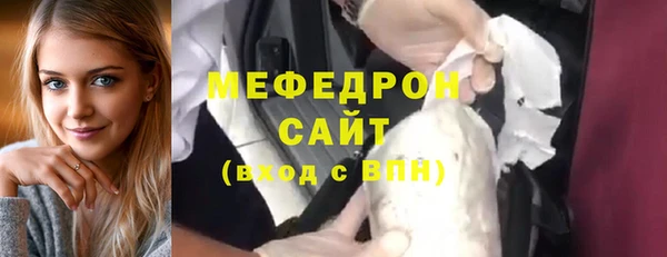ALPHA PVP Михайловск