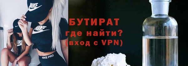 кокаин VHQ Михайлов