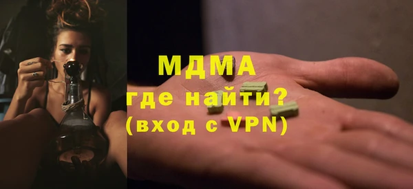 кокаин VHQ Михайлов