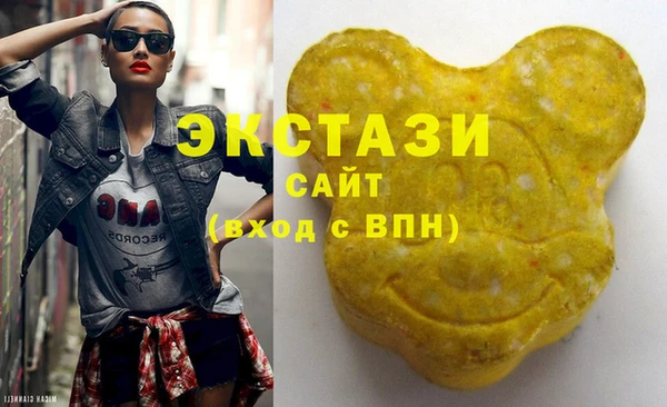 кокаин VHQ Михайлов