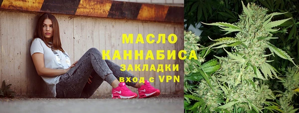 ALPHA PVP Михайловск