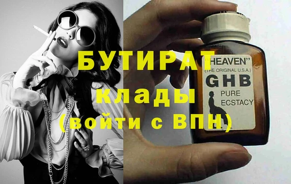 jwh Наволоки