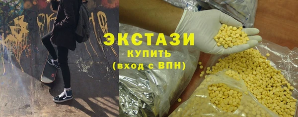 jwh Наволоки