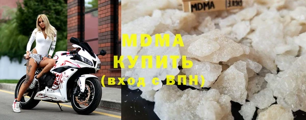 гашишное масло Надым