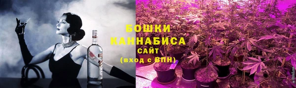 гашишное масло Надым