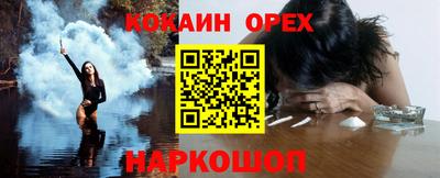 мескалин Берёзовский