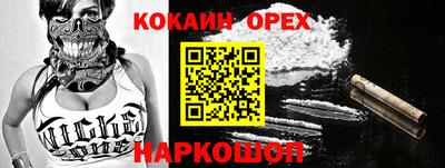мескалин Берёзовский