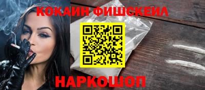 прущая мука Беслан
