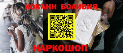мескалин Берёзовский