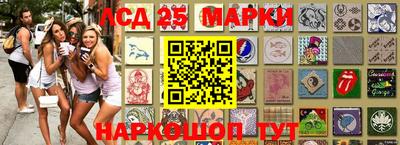 прущая мука Беслан
