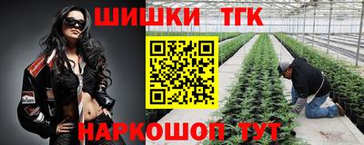 прущая мука Беслан