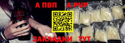 мескалин Берёзовский