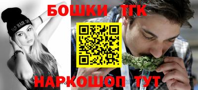 прущая мука Беслан