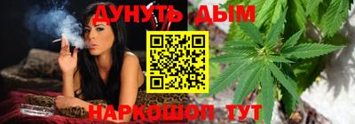 мескалин Берёзовский