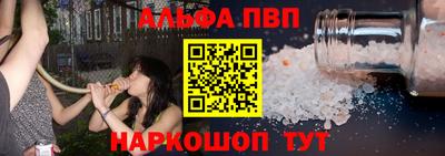 прущая мука Беслан
