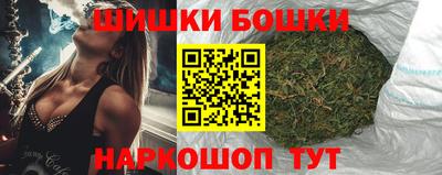 прущая мука Беслан