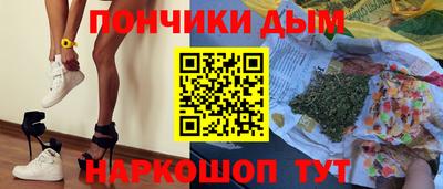 мескалин Берёзовский
