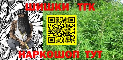мескалин Берёзовский