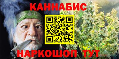прущая мука Беслан