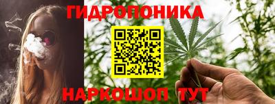 мескалин Берёзовский