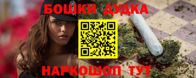 мескалин Берёзовский