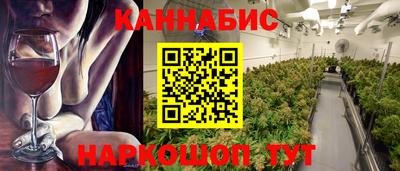 прущая мука Беслан