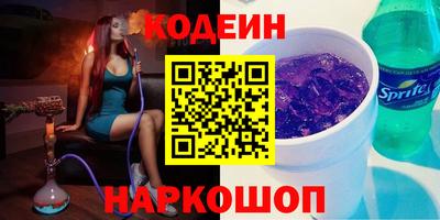 мескалин Берёзовский