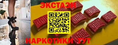 мескалин Берёзовский