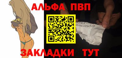 прущая мука Беслан