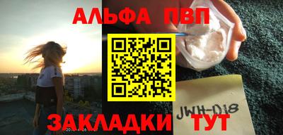 прущая мука Беслан