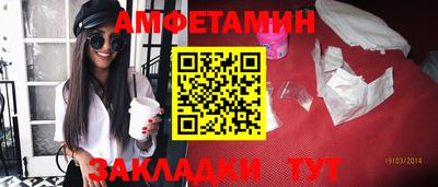мескалин Берёзовский