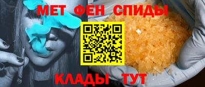 мескалин Берёзовский