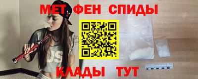 прущая мука Беслан