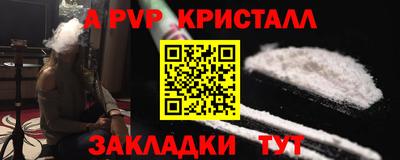 мескалин Берёзовский