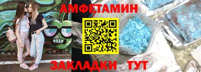 мескалин Берёзовский