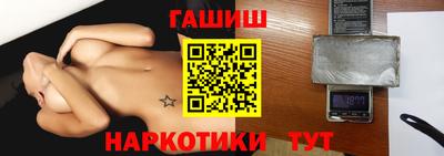 прущая мука Беслан