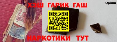 мескалин Берёзовский