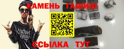 прущая мука Беслан