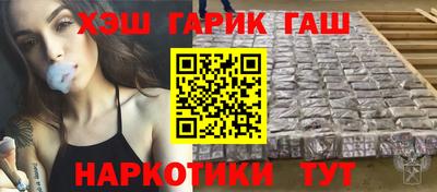 мескалин Берёзовский